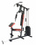 Силовой комплекс VictoryFit VF-H7001 Силовой комплекс VictoryFit VF-H7001