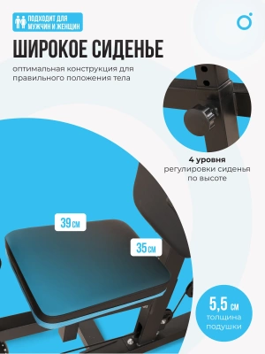 Силовой комплекс OXYGEN FITNESS NOLAN