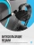 Велотренажер OXYGEN FITNESS JET STREAM A