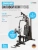 Силовой комплекс OXYGEN FITNESS NOLAN PLUS Силовой комплекс OXYGEN FITNESS NOLAN PLUS