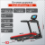 Беговая дорожка CardioPower T65 Беговая дорожка CardioPower T65