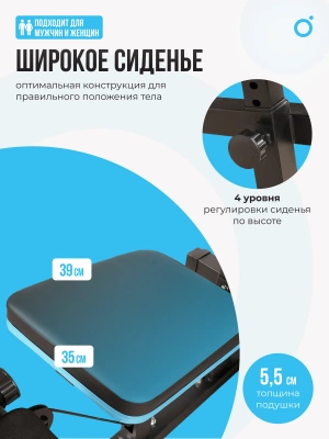 Силовой комплекс OXYGEN FITNESS NOLAN PLUS